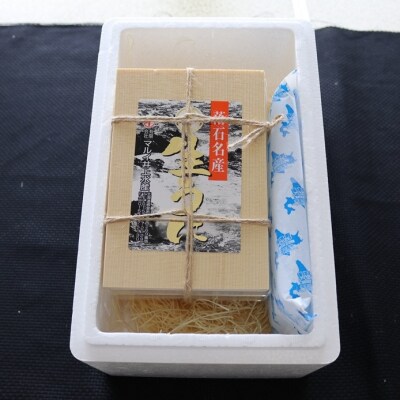 ムラサキウニバラ詰め250g×1折 B-53010