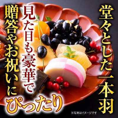<12/21まで年内配送>数の子尽くし B-42090