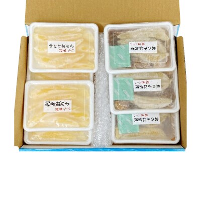 <12/21まで年内配送>数の子尽くし B-42090