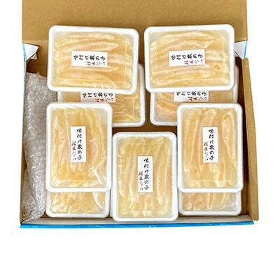 <12/21まで年内配送>味付数の子120g×9P C-42081