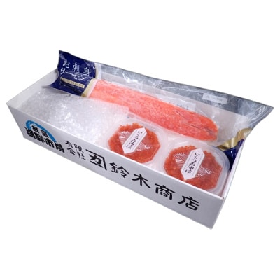 いくら醤油漬け70g×2P・トラウトサーモン(背)1本 A-28211