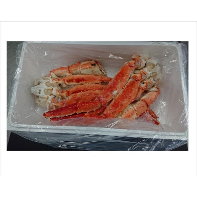 【北海道根室産】冷凍ボイルたらば蟹足 2肩(約1.5kg) D-66015
