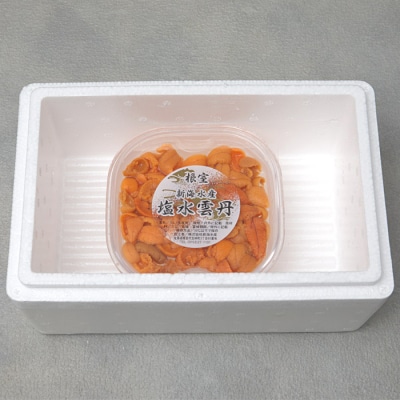 むきたて塩水ウニ(赤系含む)100～110g[10月下旬以降発送] A-81017