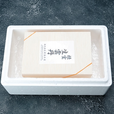 【年内配送可】エゾバフンウニ約240g×1折 C-24004