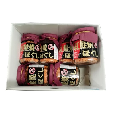紅鮭焼きほぐし6本セット A-11024