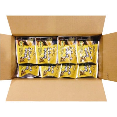 【北海道根室産】骨まで食べられる!いわしのやわらか煮3種セット A-09031