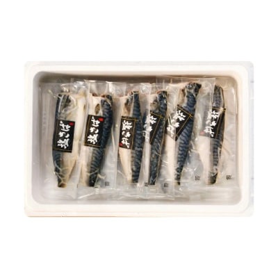 [個包装]塩さばフィレ1枚×35P B-09032