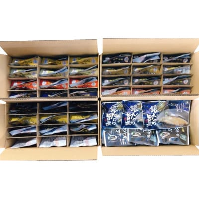 煮付け詰め合わせセット(23種) D-09024