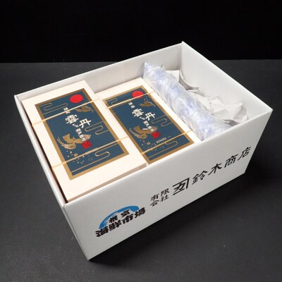 【年内配送】エゾバフンウニ(黄系)約70～80g×5折 D-11031