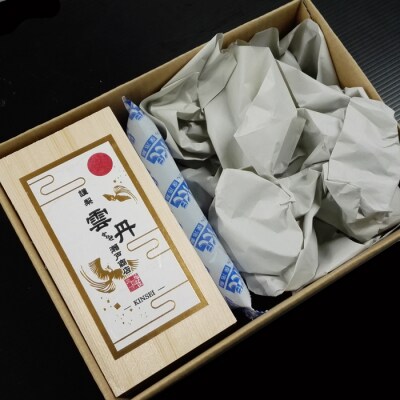 【年内配送】エゾバフンウニ(黄系)約140～150g×3折 D-11032