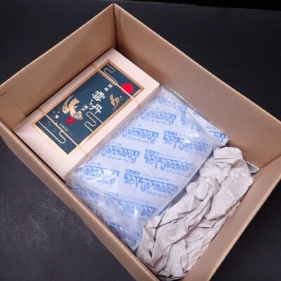 【年内配送】根室海鮮市場＜直送＞エゾバフンウニ(黄系)約140～150g×1折 B-28082