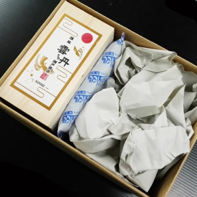 【年内配送】根室海鮮市場＜直送＞エゾバフンウニ(黄系)約70～80g×3折 C-28031