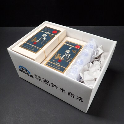 【年内配送】根室海鮮市場＜直送＞エゾバフンウニ(黄系)約70～80g×5折 D-28031