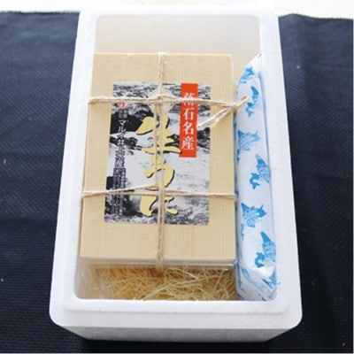 ムラサキウニバラ詰め150g×2折[7月中旬以降発送] F-71010