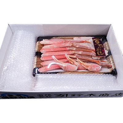 生食可!カット済み生ずわいがに700～800g×1P A-14240