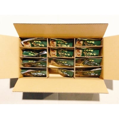 ほたてのバジル8P&ほっけのバジル8P A-09115