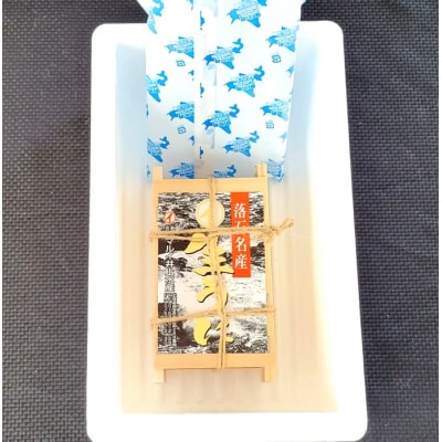 エゾバフンウニ90～100g×4折 D-53041