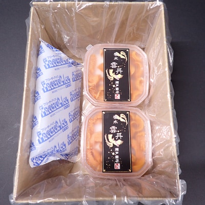 エゾバフンウニ(赤系)塩水パック40～50g×2P[2026年1月中旬以降発送] A-11227