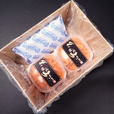 エゾバフンウニ(赤系)塩水パック40～50g×2P A-28229