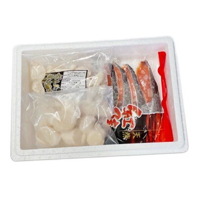 たこ唐250g、ほたて貝柱200g、甘塩紅鮭5切 A-30058