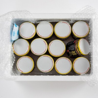 【北海道根室産】鮭ほぐし80g×12個 C-45011