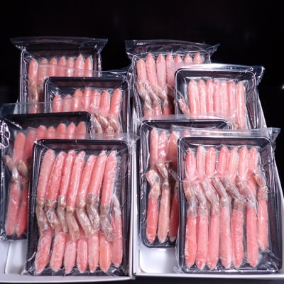 生ずわいがにポーション450g×8P(計88～108本) E-28023