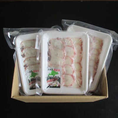 【北海道根室産】たこお刺身スライス120g×7P A-19011