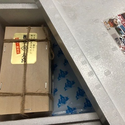 えぞばふんうに100g×2折[11月中旬以降発送] C-73012