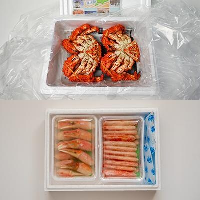 かに二種競演セット(花咲がに、ズワイガニ) D-80002