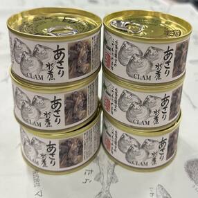 【12/20まで年内配送】★あさり水煮6缶 B-78010