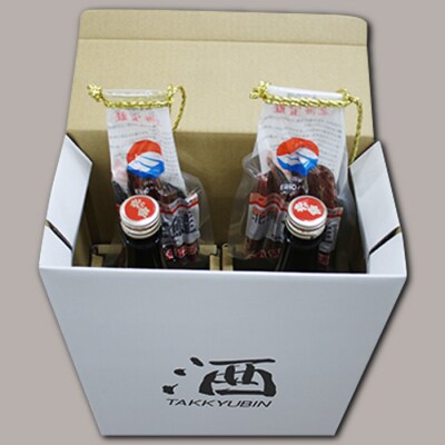 北の勝鳳凰1.8L×2本、鮭とば80g×2個 C-35010