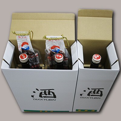 ＜根室の地酒＞北の勝大海1.8L×2本・鳳凰1.8L×1本、鮭とば80g×2個セット F-35001
