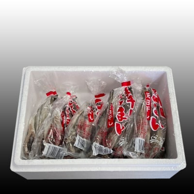 【北海道根室産】一夜干しこまい200g×5P G-30005