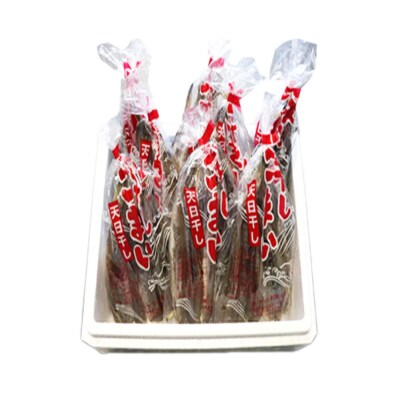 【北海道根室産】一夜干しこまい200g×5P G-70005