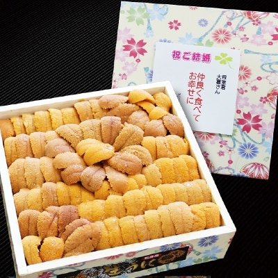 エゾバフンウニ花盛り600g×1折[11月中旬以降発送] E-73002