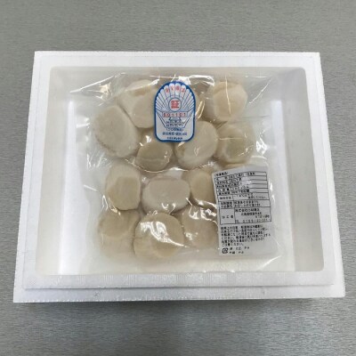 ほたて貝柱300g G-18010