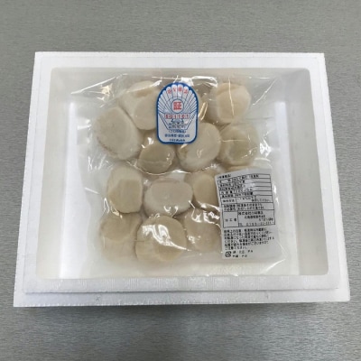 ほたて貝柱300g A-18043