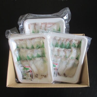 【北海道根室産】たこしゃぶ150g×3P G-19002