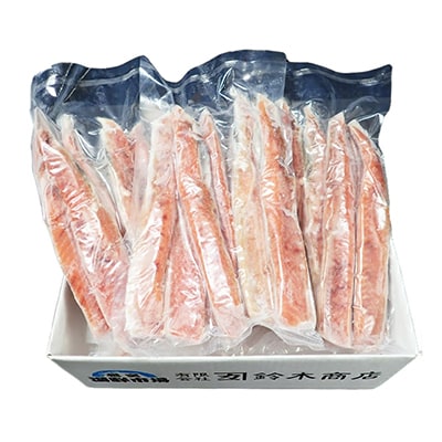 甘汐天然秋鮭ハラス500g×3P(計1.5kg) G-14043