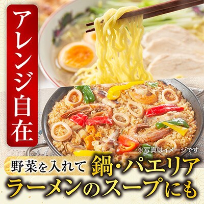 【北海道根室産】花咲がにてっぽう汁215g×3缶 G-11025