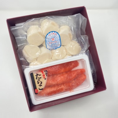 ほたて300g、たらこ140g A-16108