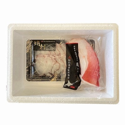 【北海道根室産】ボイル水たこ足ブロック500g、スライス150g A-20010
