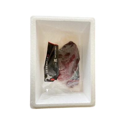 【北海道根室産】ボイル水たこ頭カット2P(計1kg) G-20001