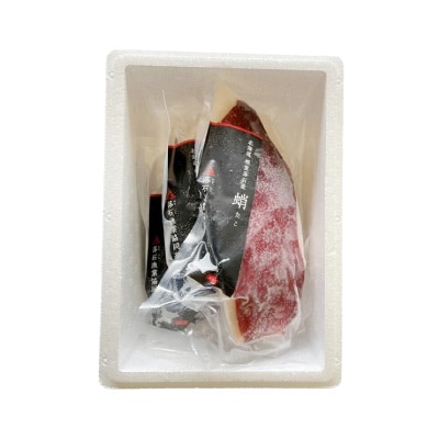 【北海道根室産】ボイル水たこ頭カット4P(計1.8kg) A-20005