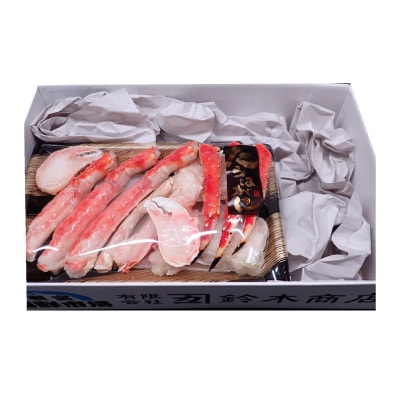 ボイル済み本タラバガニハーフカット1kg C-14032