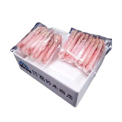 ずわいがに棒肉ポーション400g×2P(計38～48本) B-28077