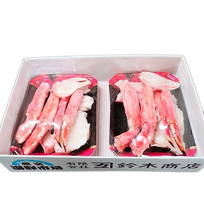 ボイル済み本タラバガニハーフカット1kg×2P D-14053