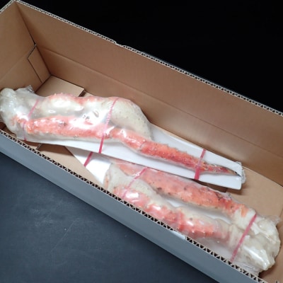 ボイルたらばがに脚約1kg(脚2本シュリンク爪あり)×2P(エアブラスト凍結) D-11049