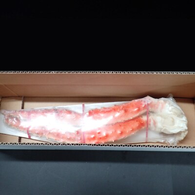 ボイルたらばがに脚約1kg(脚2本シュリンク)(エアブラスト凍結) C-14056