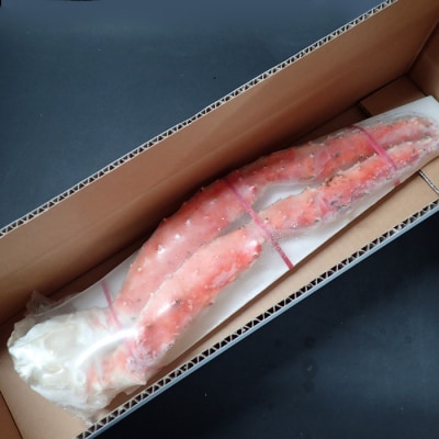 ボイルたらばがに脚約1kg(脚2本シュリンク爪あり)(エアブラスト凍結) C-28058